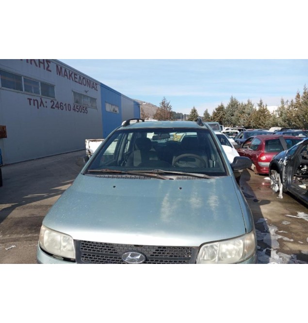 Ολόκληρο Αυτοκίνητο Hyundai Matrix Κωδ.Κινητηρα G4ED 1600cc 100hp 2001-2010