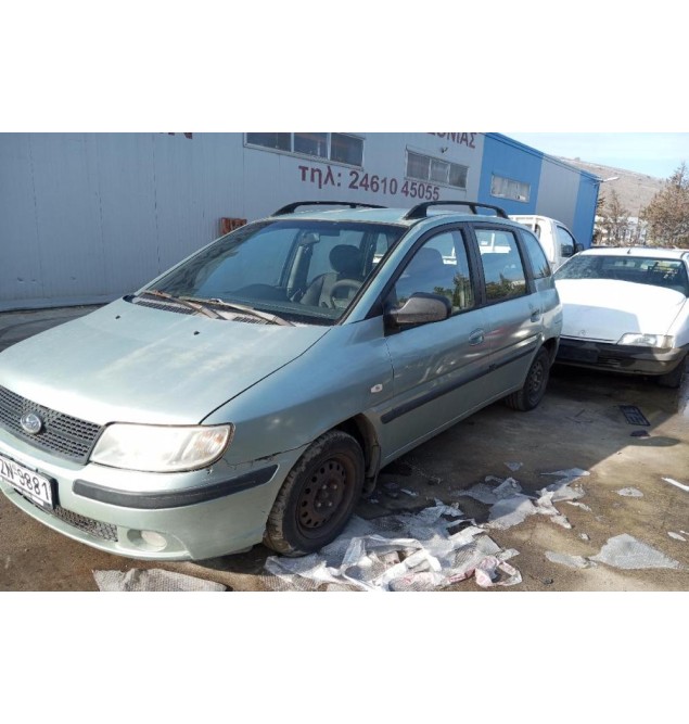 Ολόκληρο Αυτοκίνητο Hyundai Matrix Κωδ.Κινητηρα G4ED 1600cc 100hp 2001-2010
