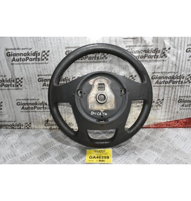 Τιμόνι Fiat Ducato 2007-2014 (Citroen Jumper - Peugeot Boxer) 30380407 303800409