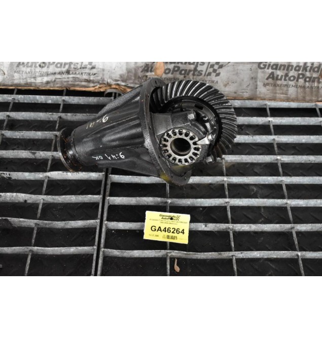 Διαφορικό Πίσω Toyota Hilux LN/KDN 9x41 1995-2005 (Μπλοκέ)