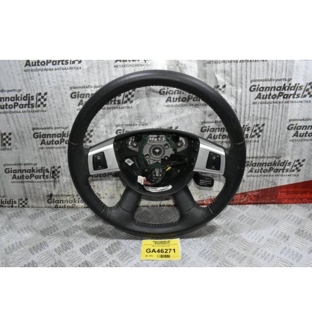 Τιμόνι Με Χειριστήρια Dodge Caliber - Nitro 2007-2014 1BB301DVAF