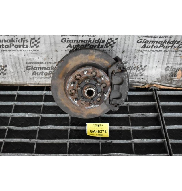 Ακραξόνιο Nissan Navara D22 NP300 2006-2011 (Αριστερο)