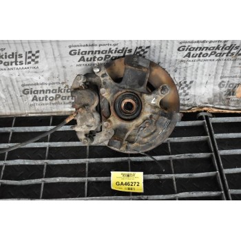 Ακραξόνιο Nissan Navara D22 NP300 2006-2011 (Αριστερο)