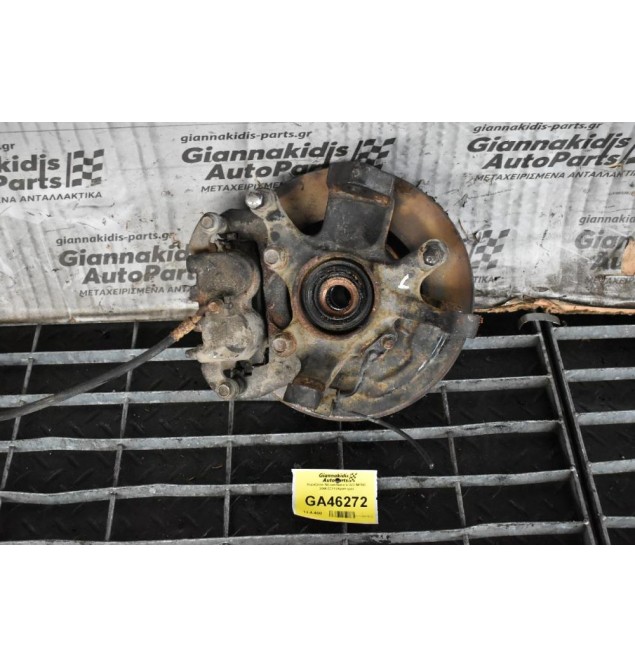 Ακραξόνιο Nissan Navara D22 NP300 2006-2011 (Αριστερο)