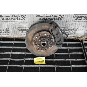 Ακραξόνιο Nissan Navara D22 NP300 2006-2011 (Αριστερο)