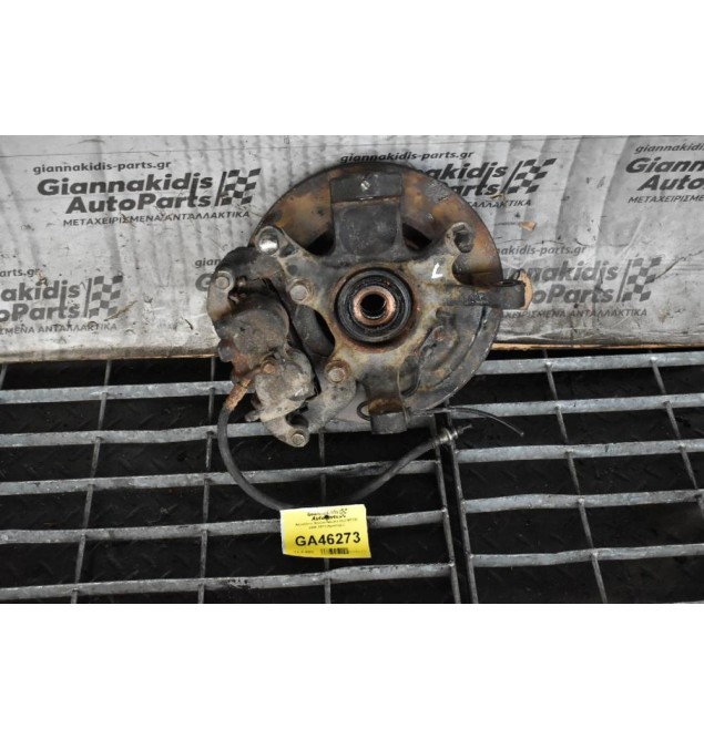 Ακραξόνιο Nissan Navara D22 NP300 2006-2011 (Αριστερο)