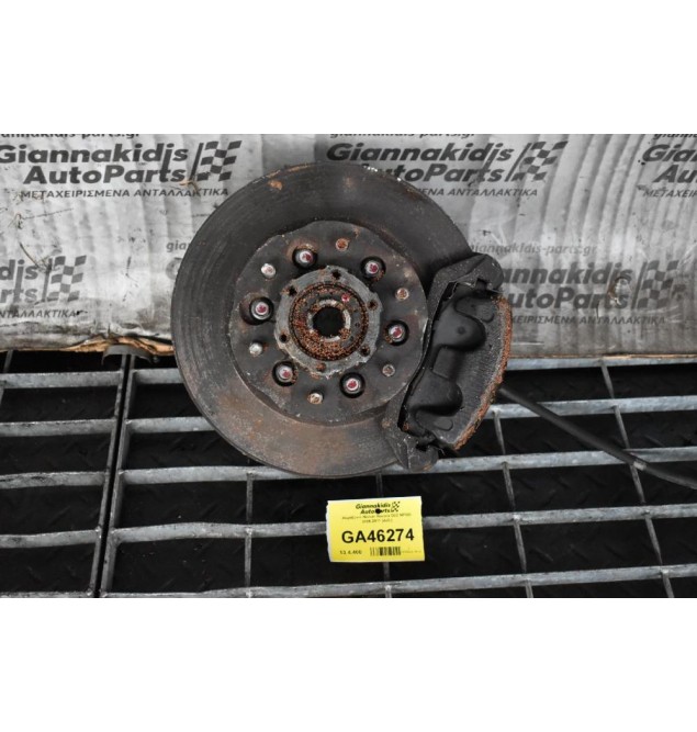 Ακραξόνιο Nissan Navara D22 NP300 2006-2011 (Δεξι)