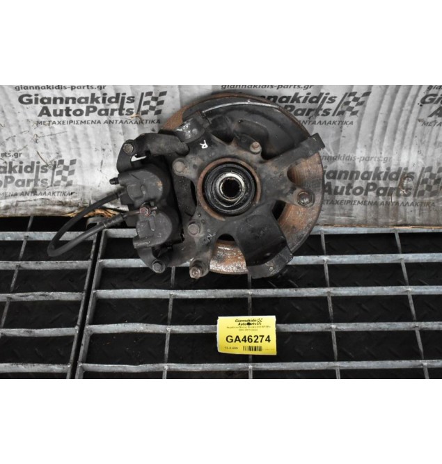 Ακραξόνιο Nissan Navara D22 NP300 2006-2011 (Δεξι)