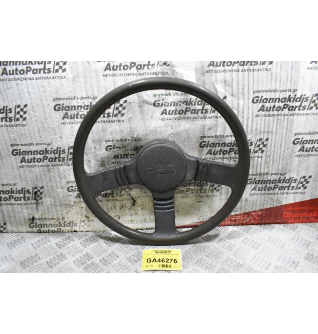 Τιμόνι Suzuki Samurai / Santana 1985-1998