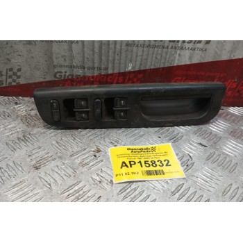 Διακόπτες Παραθυρων/Κλειδωματος Με Πλαισιο Εμπρος Αριστερα Volkswagen Passat 1997-2000 34 Pins