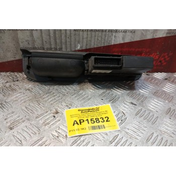 Διακόπτες Παραθυρων/Κλειδωματος Με Πλαισιο Εμπρος Αριστερα Volkswagen Passat 1997-2000 34 Pins