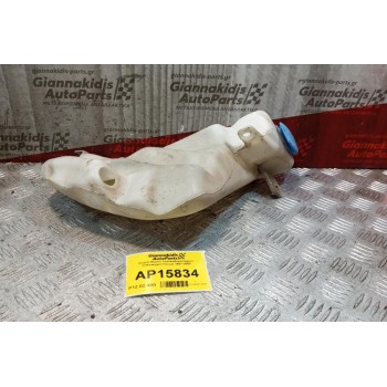 Δοχείο Νερού Υαλοκαθαριστήρων Volkswagen Passat 1997-2000