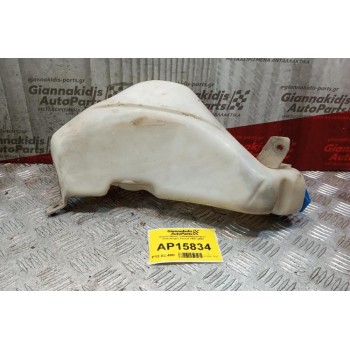 Δοχείο Νερού Υαλοκαθαριστήρων Volkswagen Passat 1997-2000