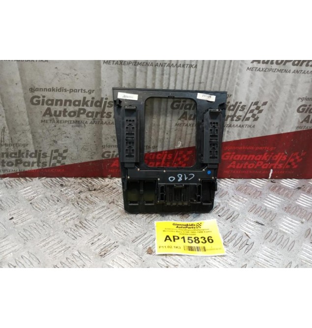 Διακόπτες Παραθυρων/Καθρεφτων Με Πλαισιο Mercedes-Benz C180 1993-1999 9 pins A2026830800