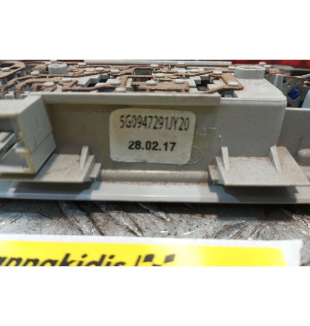 Πλαφονιέρα Πισω Volkswagen Golf VII 2013-2018 4 pins