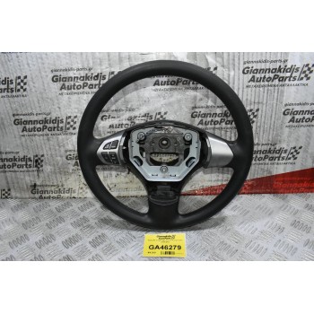 Τιμόνι Mε Χειριστήρια Suzuki Grand Vitara 2005-2010