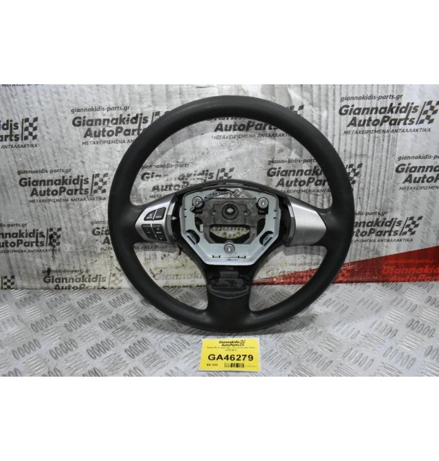 Τιμόνι Mε Χειριστήρια Suzuki Grand Vitara 2005-2010