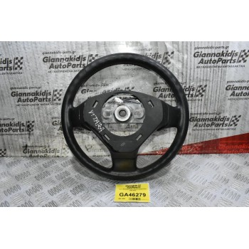 Τιμόνι Mε Χειριστήρια Suzuki Grand Vitara 2005-2010