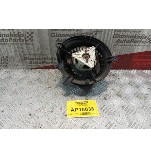 Μοτέρ Καλοριφέρ Mercedes-Benz C180 1993-1999 9177450047