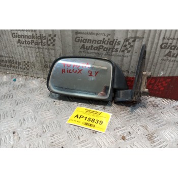 Καθρέπτης Μηχανικος Εμπρος Αριστερα Toyota Hilux 1989-1997