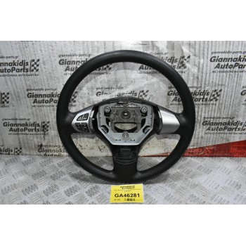 Τιμόνι Mε Χειριστήρια Suzuki Grand Vitara 2005-2010