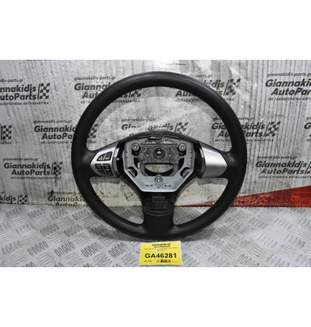 Τιμόνι Mε Χειριστήρια Suzuki Grand Vitara 2005-2010