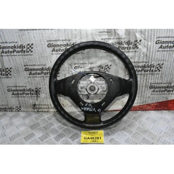 Τιμόνι Mε Χειριστήρια Suzuki Grand Vitara 2005-2010