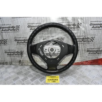 Τιμόνι Mε Χειριστήρια Suzuki Grand Vitara 2005-2010