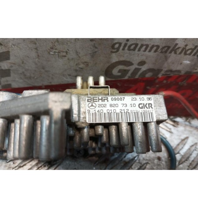 Αντισταση Μοτέρ Καλοριφέρ Mercedes-Benz C180 1993-1999