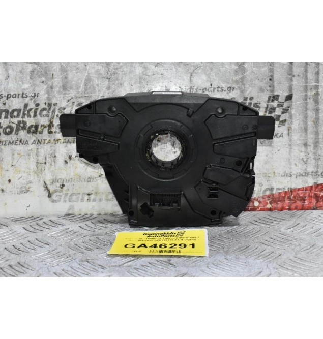 Φλασιέρα - Πλακέτα Τιμονιού Bmw E60 / E61 2003-2012 LZ9115153-04 (Γνήσια)