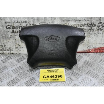 Αερόσακος Τιμονιού Ford Ranger 1998-2005