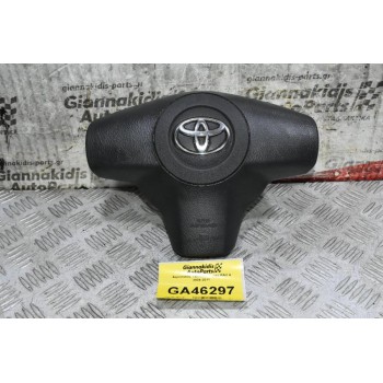 Αερόσακος Τιμονιού Toyota RAV 4 2006-2011