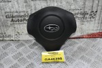 Αερόσακος Τιμονιού Subaru Forester 2007-2013