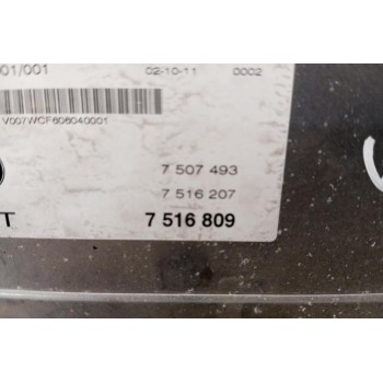 Εγκέφαλος Κινητηρα Bmw E46 1999-2002 7516809