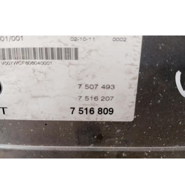 Εγκέφαλος Κινητηρα Bmw E46 1999-2002 7516809