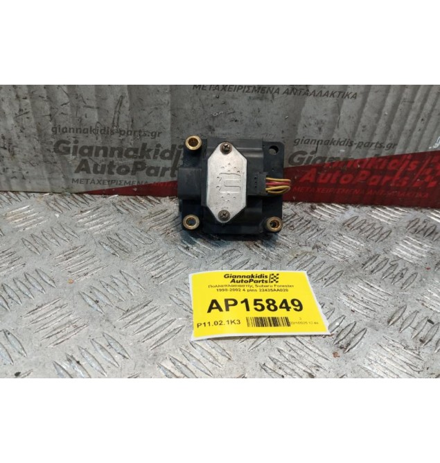 Πολλαπλασιαστής Subaru Forester 1998-2002 4 pins 22435AA020