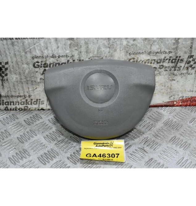 Αερόσακος Τιμονιού Isuzu D-Max 2002-2007