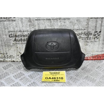 Αερόσακος Τιμονιού Toyota Hilux LN170 1996-2005