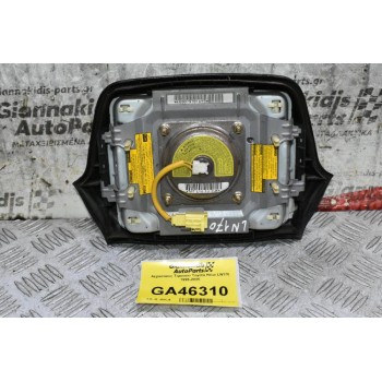 Αερόσακος Τιμονιού Toyota Hilux LN170 1996-2005