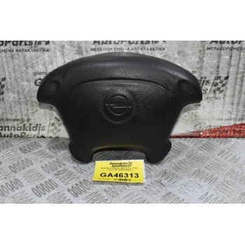 Αερόσακος Οδηγού Opel Astra - Tigra - Corsa 1991-1998 90436231