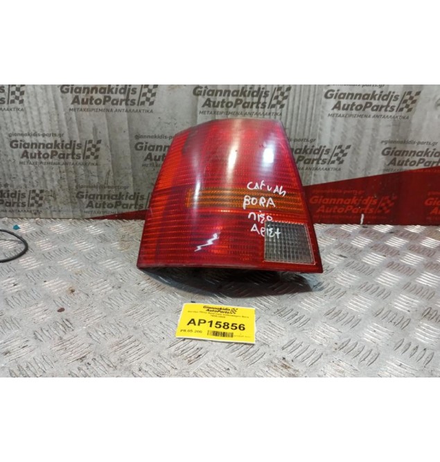 Φανάρι Πίσω Αριστερα Χωρις Πλακετα Volkswagen Bora 1998-2005