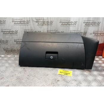 Ντουλαπάκι Συνοδηγου Volkswagen Golf IV 1998-2004 2 pins