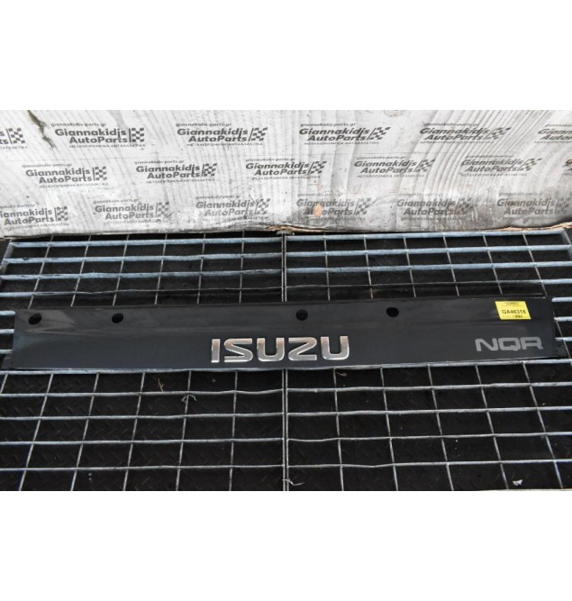 Μασκα Ανω Isuzu NQR 2006-2015