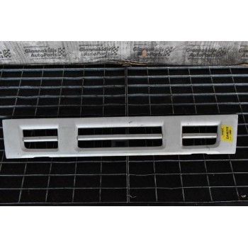 Μασκα Isuzu NPR 2006-2015