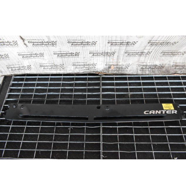 Μάσκα Ανω Mitsubishi Canter-Fuso 2005-2014 (Μεγάλης Καμπίνας)