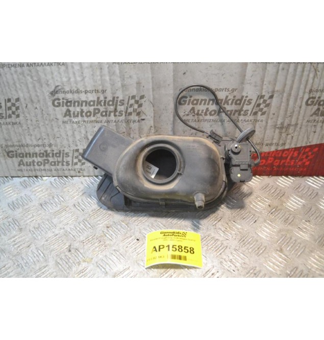 Καπακι Ρεζερβουαρ Volkswagen Golf IV 2013-2018 2 pins 0755D301671K2