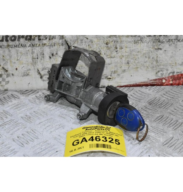Κλειδαριά Τιμονιού - Διακόπτης Μίζας Ford Transit 2006-2013 VP6C1F-19A481-AC AA6T-11572-AA (Με Κλειδι)