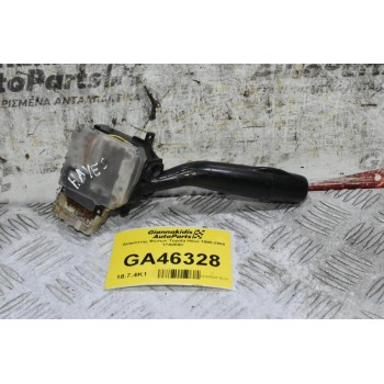 Διακόπτης Φώτων Toyota Hilux - Hiace 1998-2004 17A089C