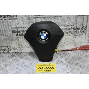 Αερόσακος Τιμονιού Bmw Ε60 Ε61 Ε62 2003-2012 33677298804N