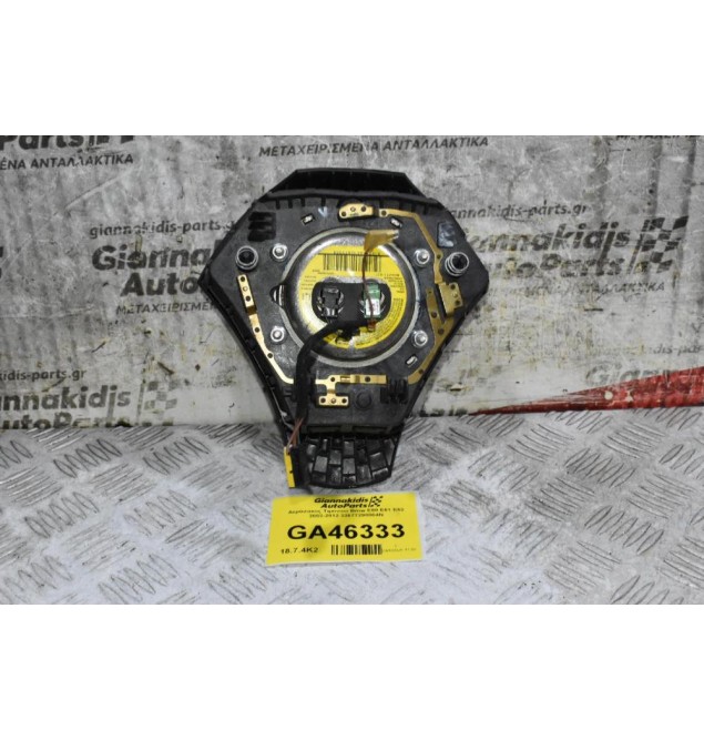 Αερόσακος Τιμονιού Bmw Ε60 Ε61 Ε62 2003-2012 33677298804N